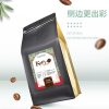 Kopi-O (12 sachets) 咖啡乌 - Image 2