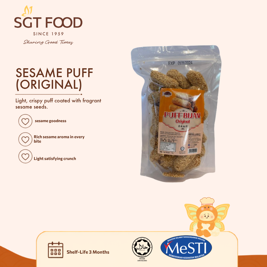 Puff Bijan Original (140g) 原味麻佬