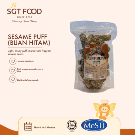 Puff Bijan(Hitam Bijan) (140g) 黑芝麻麻佬