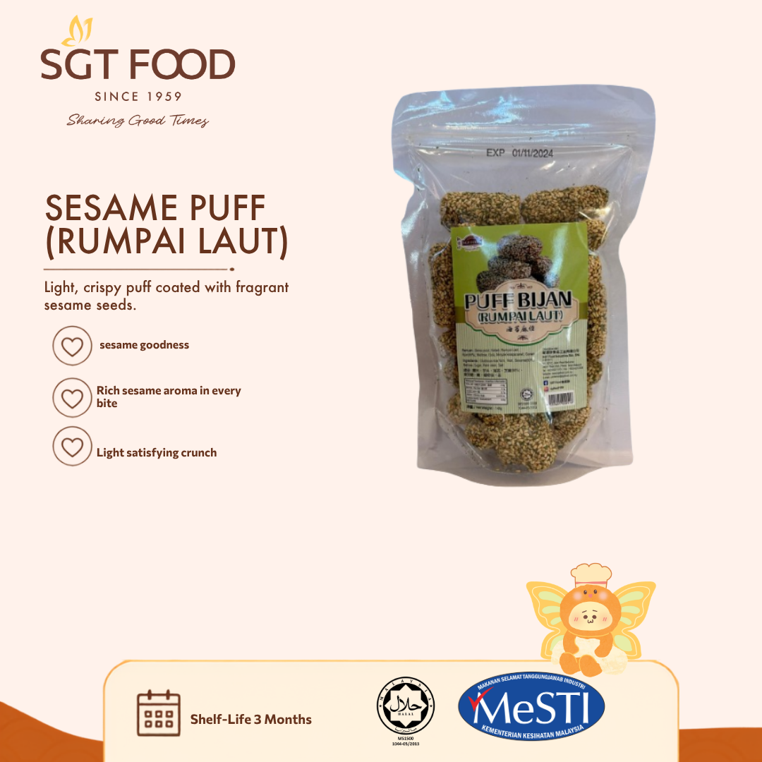 Puff Bijan(Rumpai Laut ) 海苔麻佬