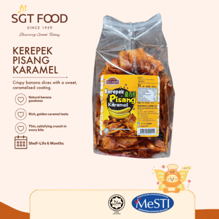Kerepek Pisang Keremel (200G) 甜香蕉