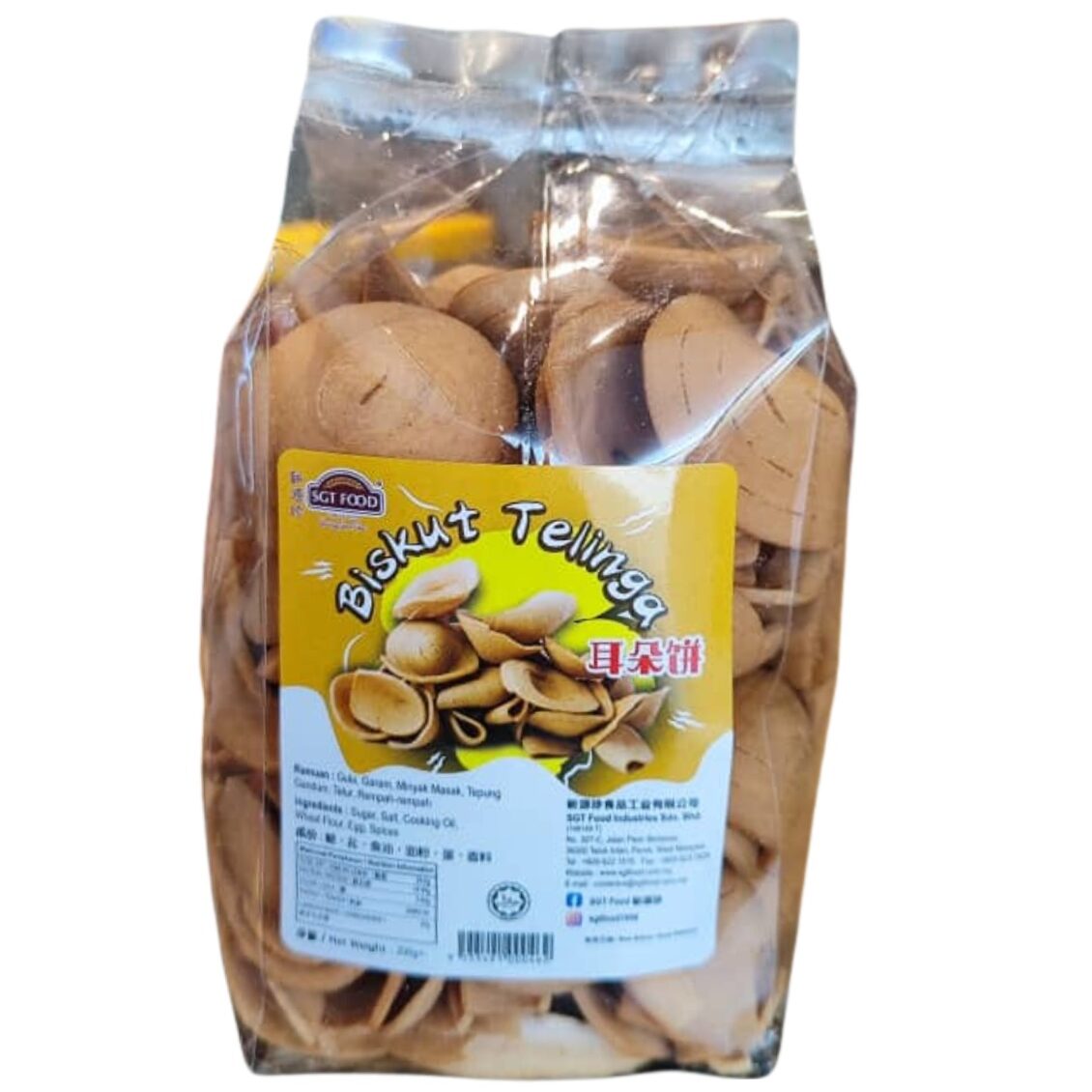 BISKUT TELINGA (200g) 耳朵饼