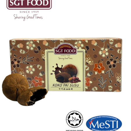 Cocoa Buttermilk Pie (6pcs) 可可奶油酥饼