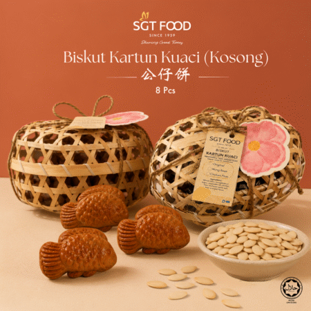 Mid-Autumn Series | Biskut Kartun Kuaci (Original) 公仔饼 (8 PCS)