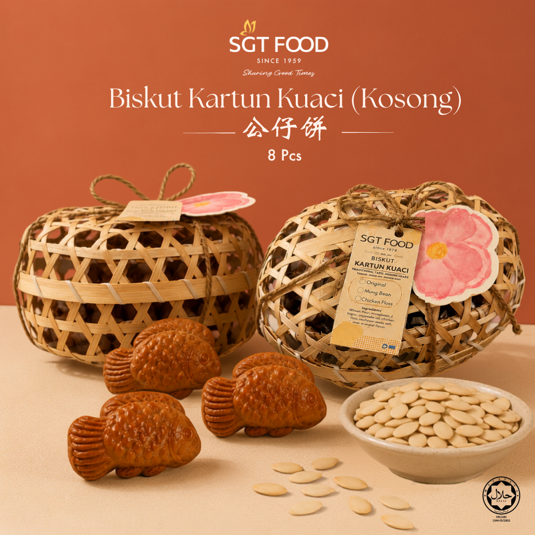 Mid-Autumn Series | Biskut Kartun Kuaci (Original) 公仔饼 (8 PCS)