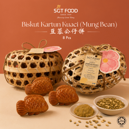 Mid-Autumn Series | Biskut Kartun Kuaci (Mung Bean) 豆蓉公仔饼 (8PCS)