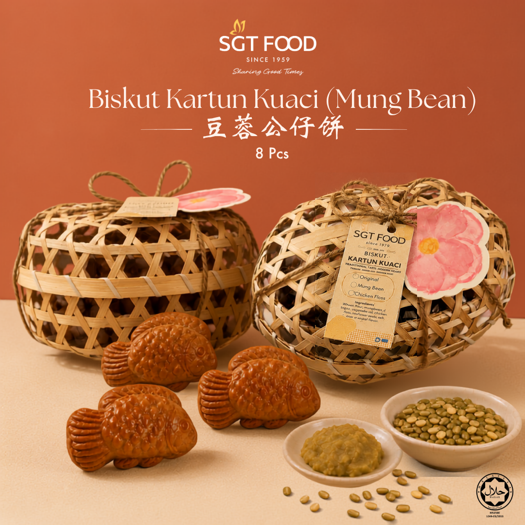 Mid-Autumn Series | Biskut Kartun Kuaci (Mung Bean) 豆蓉公仔饼 (8PCS)