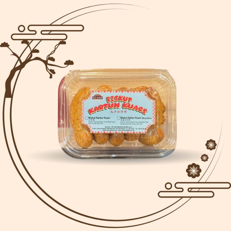 Biskut Kartun Kuaci Gong Zai Bing (5PCS) Kosong 公仔饼