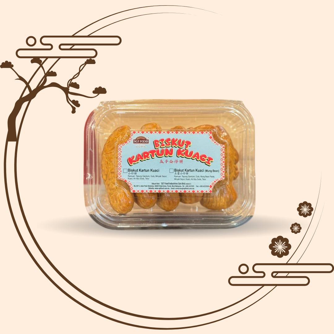 Biskut Kartun Kuaci Gong Zai Bing (5PCS) Kosong 公仔饼