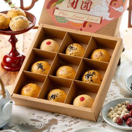 中秋团圆礼盒 9PCS
