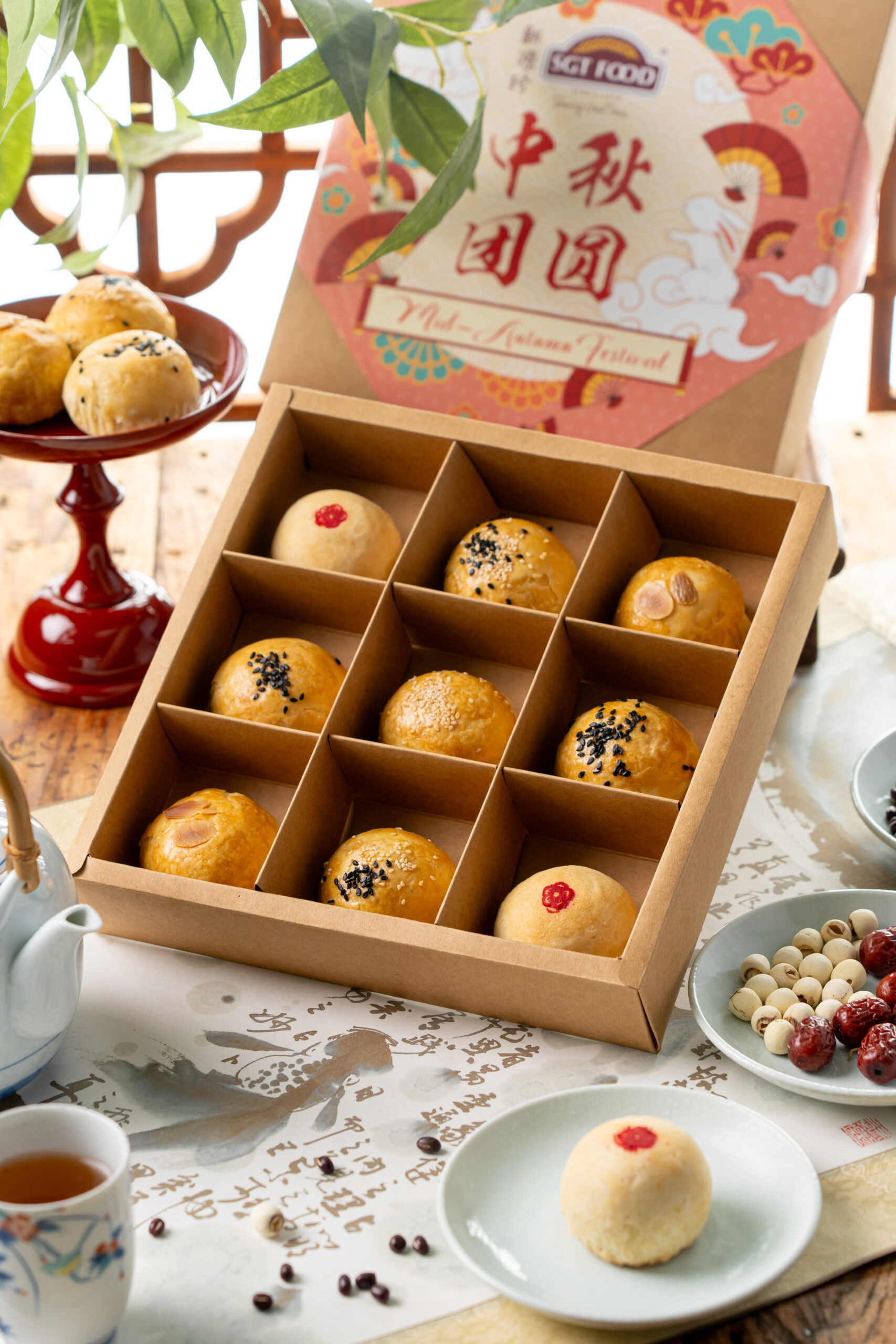 中秋团圆礼盒 9PCS