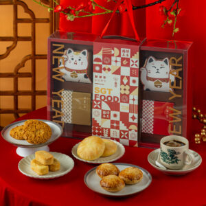 新春纳福礼盒 Prosperity Giftbox