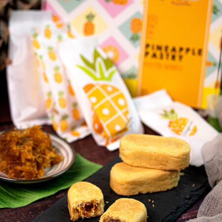 Pineapple Pastry (8pcs) 手工凤梨酥