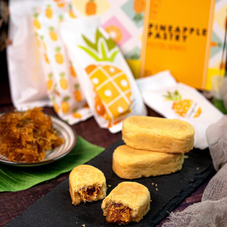 Pineapple Pastry (8pcs) 手工凤梨酥