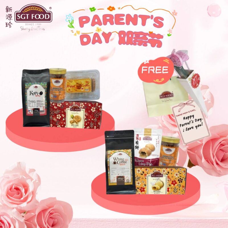 PARENTS' DAY DEALS 双亲节限定
