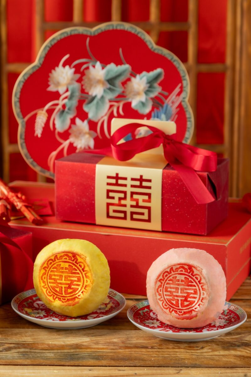 Wedding Biscuits 嫁喜礼饼