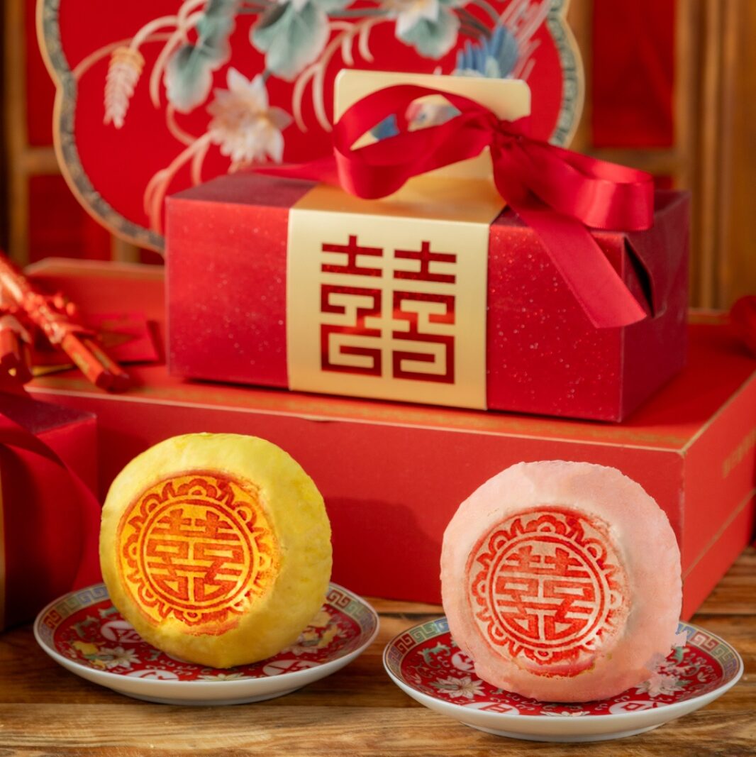 Wedding Biscuits 嫁喜礼饼