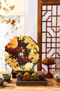 月藏珍心礼盒 Moonlit Treasures Giftbox (6PCS)