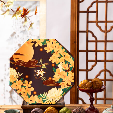月藏珍心礼盒 Moonlit Treasures Giftbox (6PCS)