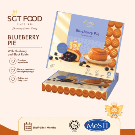 Blueberry Pie (6 pcs) 蓝莓派