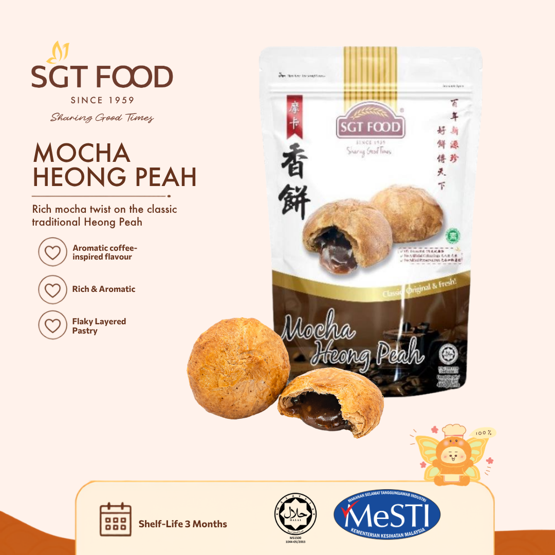 Mocha Heong Peah (10 pcs) 摩卡香饼