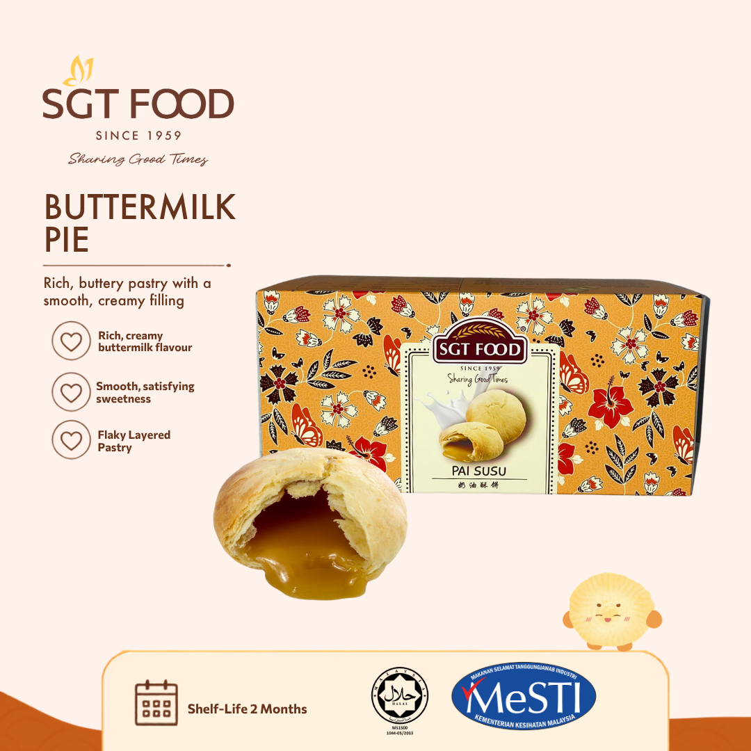 Buttermilk Pie (6 pcs) 奶油酥饼