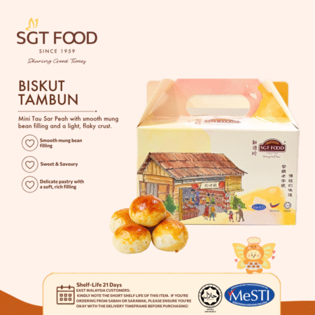 Biskut Tambun