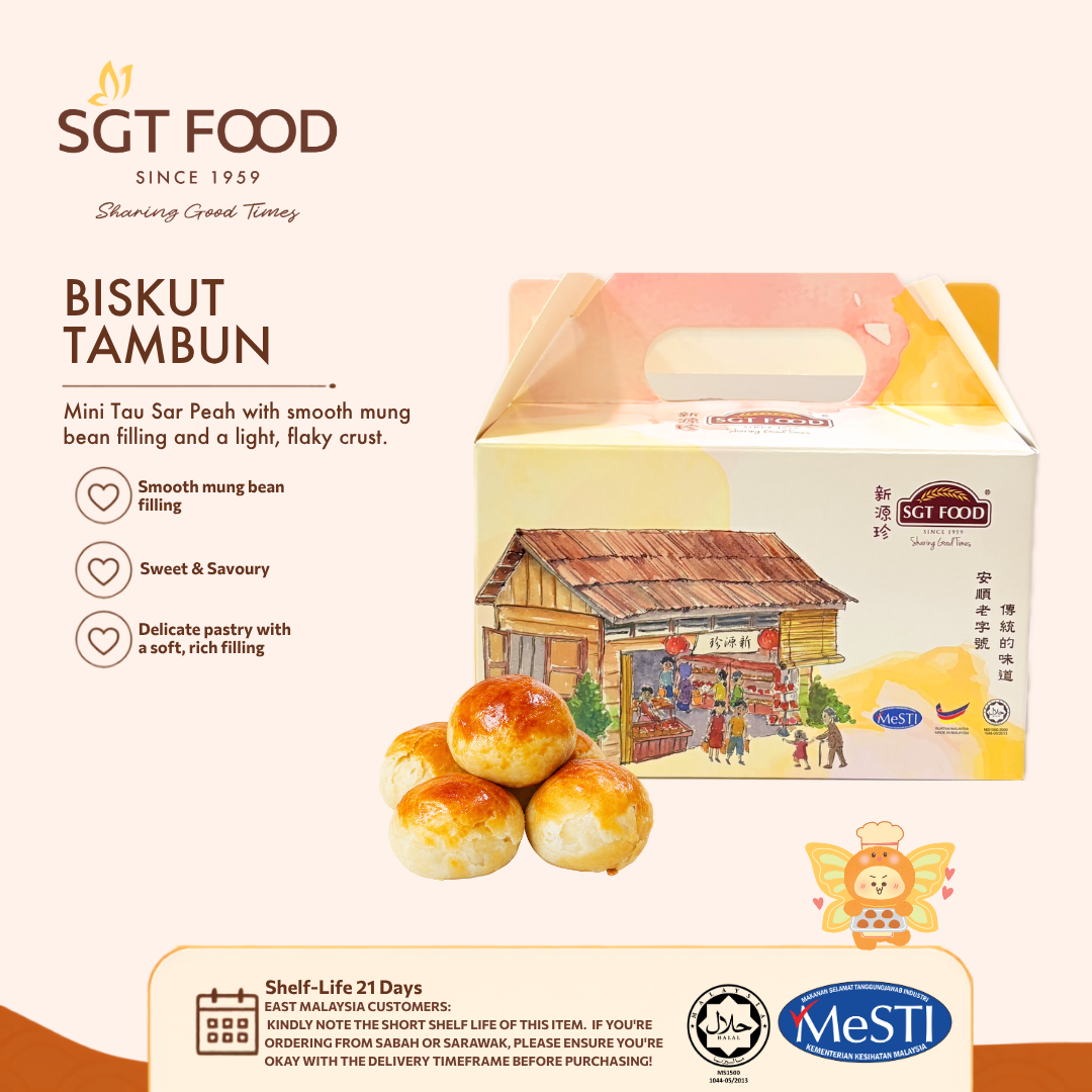 Biskut Tambun