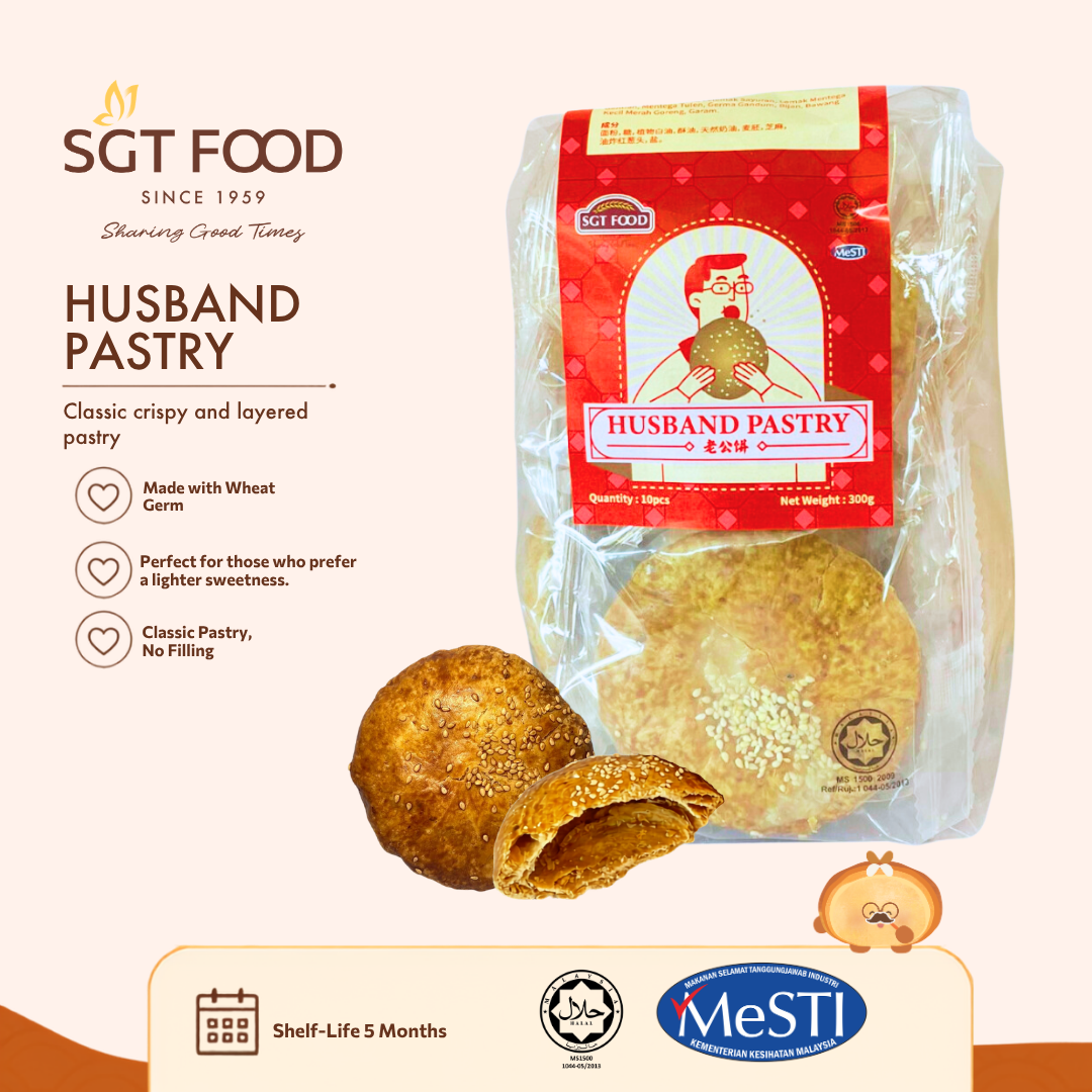 Husband Pastry (10 pcs) 老公饼
