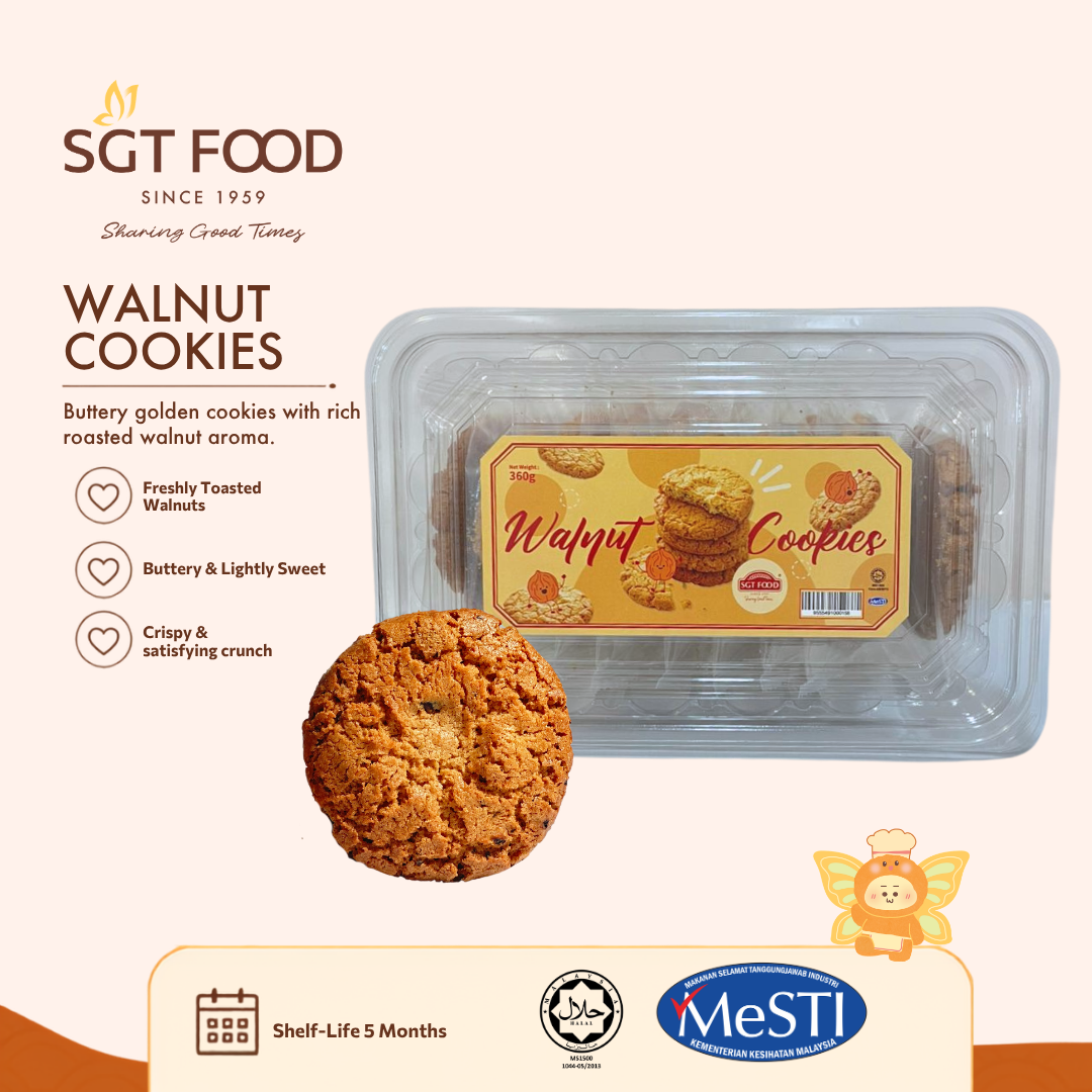 Walnut Cookies (10 pcs) 核桃酥