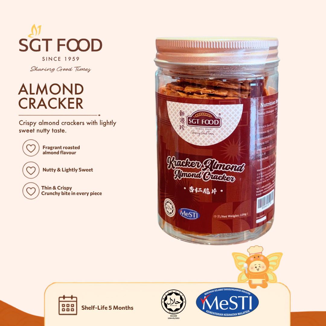Almond Cracker 杏仁脆片120g