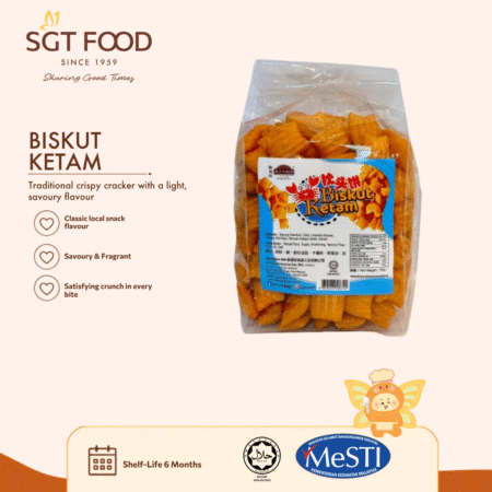 Biskut Ketam (200g) 枕头饼