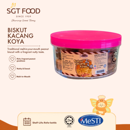 Biskut Kacang Koya 花生糕 200gm