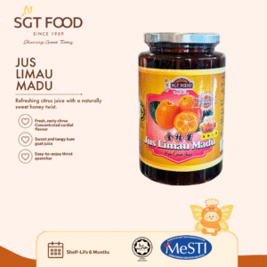 Jus Limau Madu Kum Guat 金桔酱