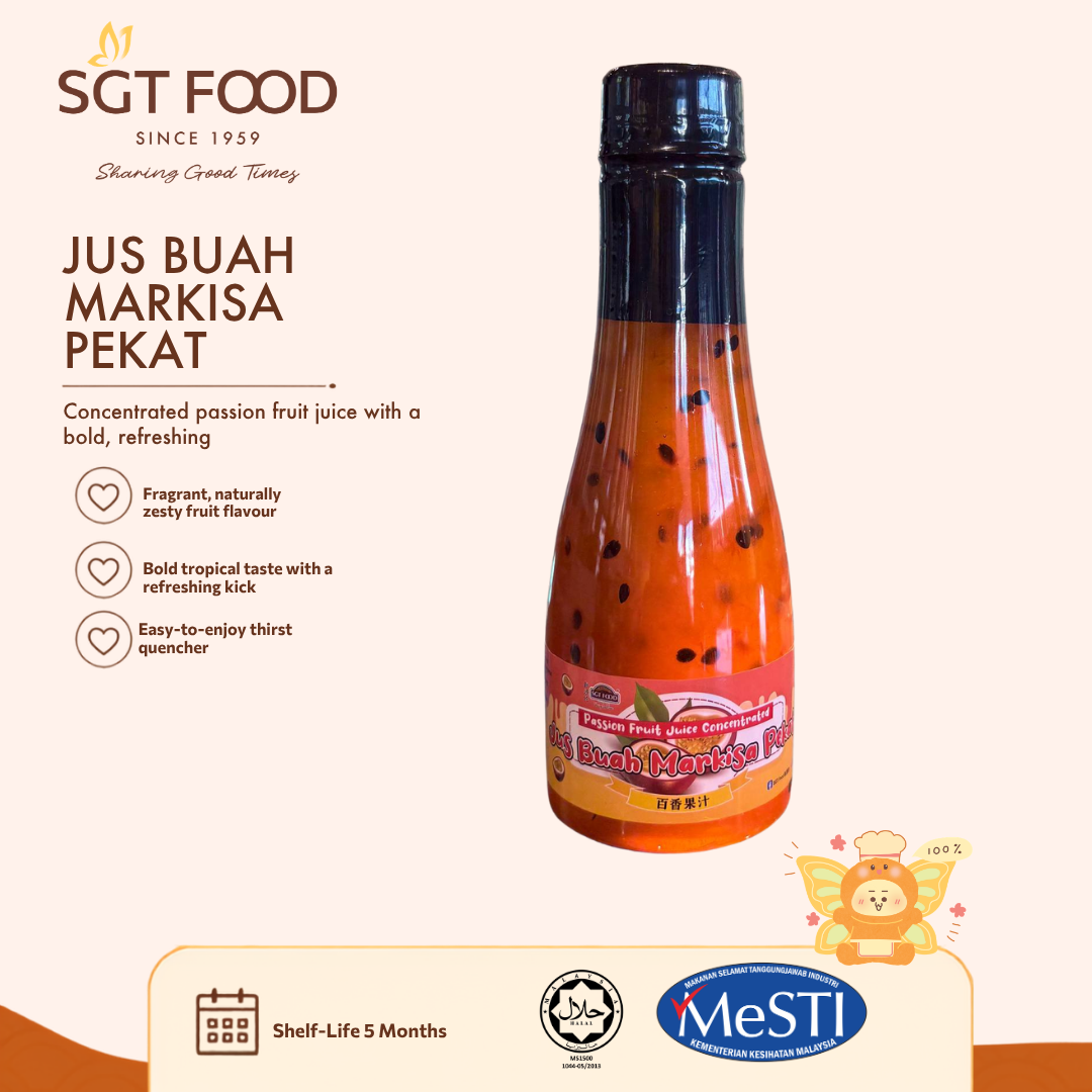 Jus Buah Markisa Pekat 百香果汁