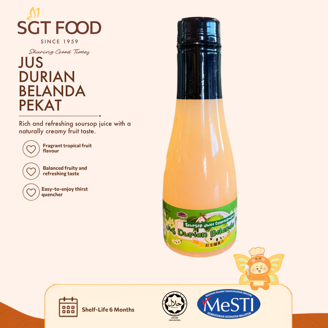 Jus Durian Belanda Pekat 红毛榴莲果汁
