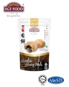 Mocha Heong Peah