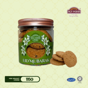 Mini Walnut Cookie 迷你核桃酥