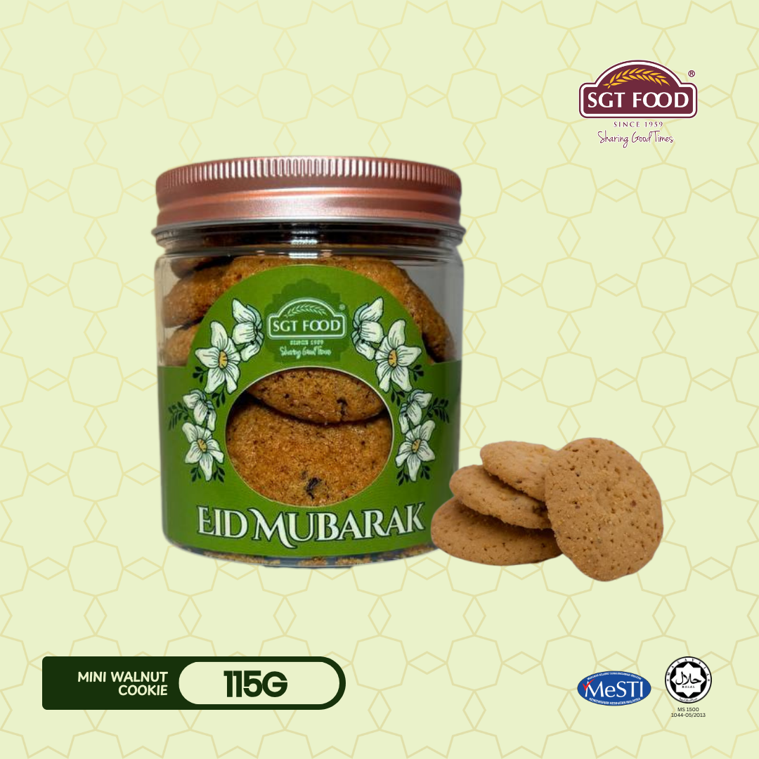 Mini Walnut Cookie 迷你核桃酥