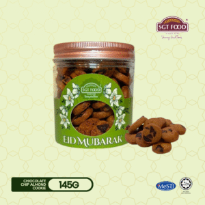 Hershey's Chocolate Chip Almond Cookie 巧克力杏仁小曲奇