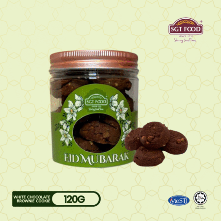 White Chocolate Brownies Cookie 白巧克力布朗尼曲奇