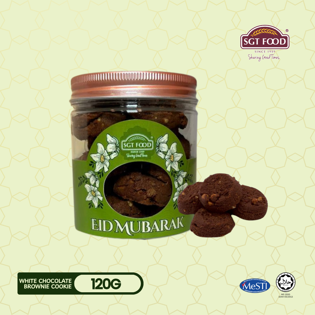 White Chocolate Brownies Cookie 白巧克力布朗尼曲奇