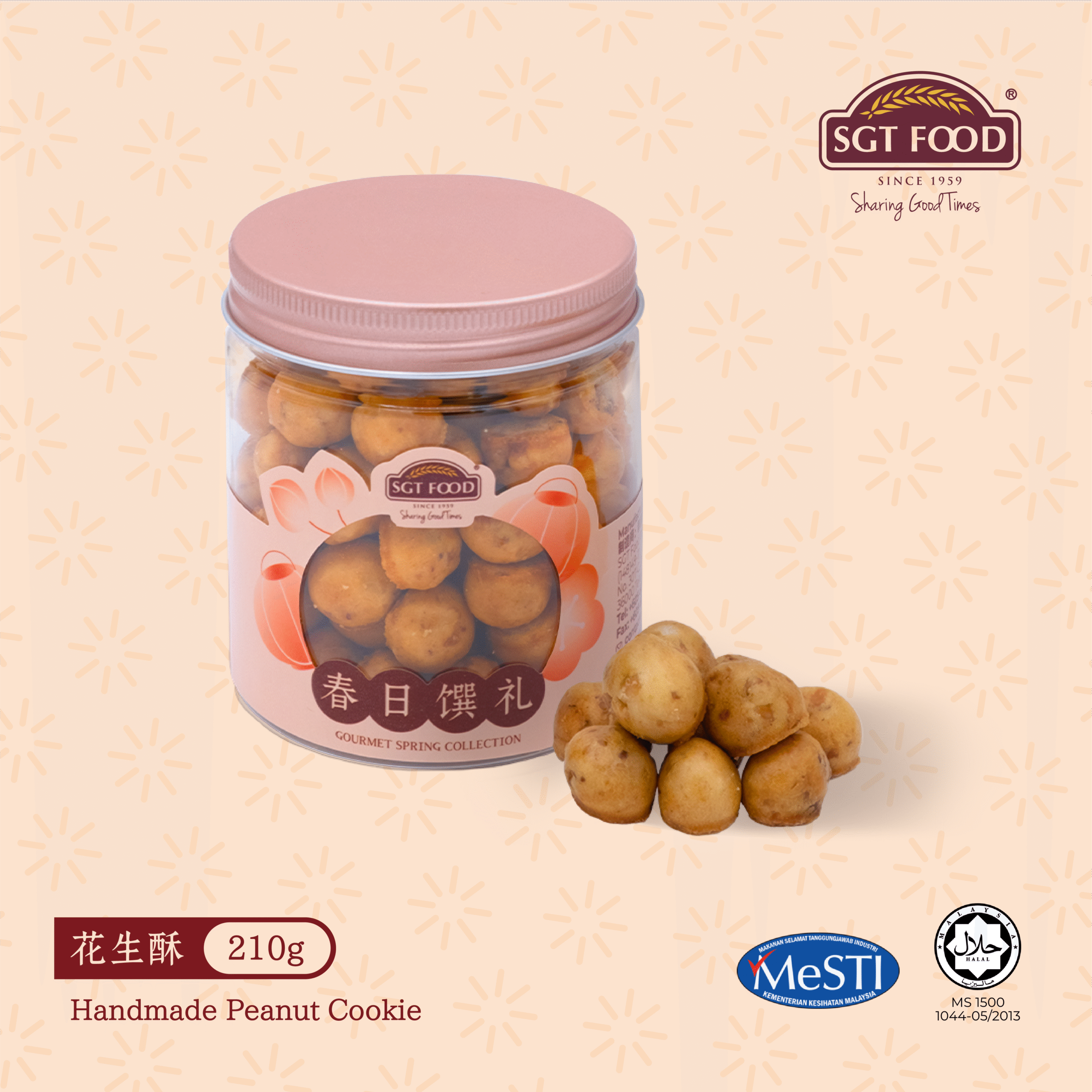 Handmade Peanut Cookie 花生酥