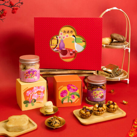 繁花迎春礼盒 Blossom Spring Giftbox