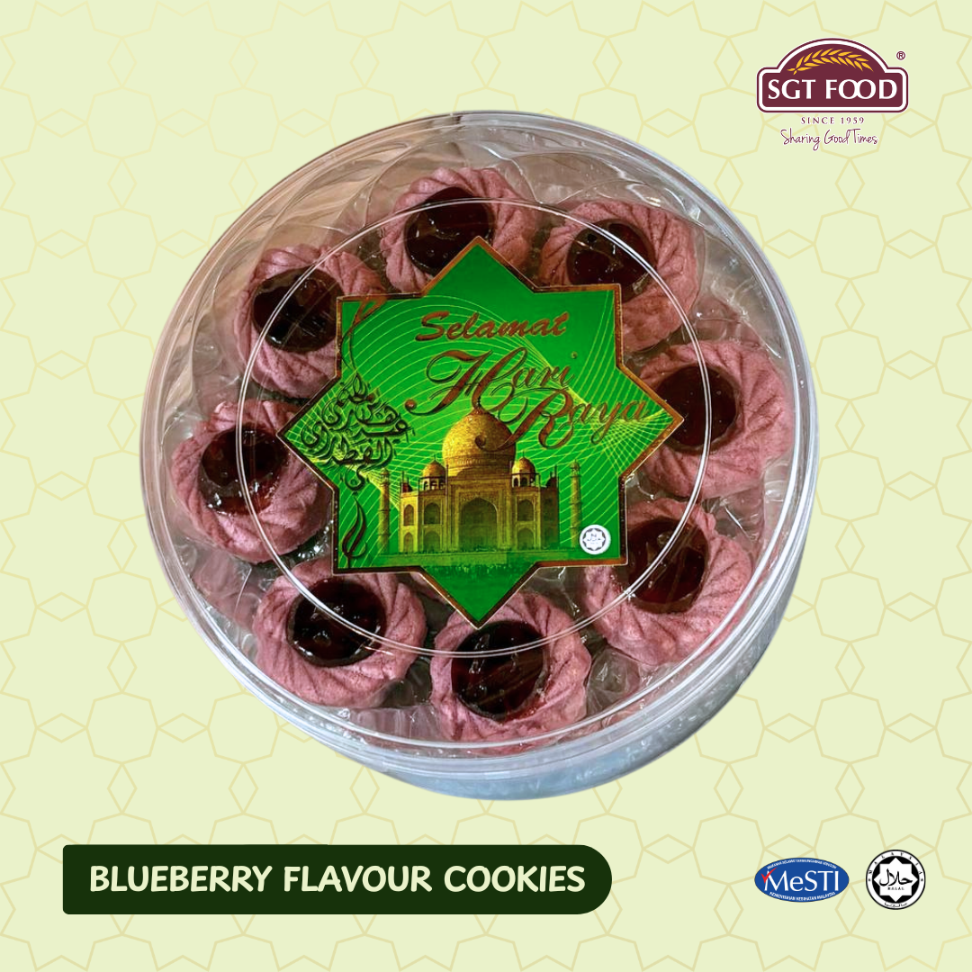 BLUEBERRY FLAVOUR COOKIES [RAYA COOKIES]