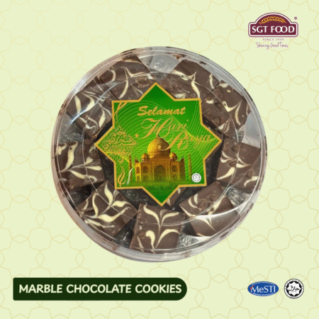 MARBLE CHOCOLATE COOKIES [RAYA COOKIES]