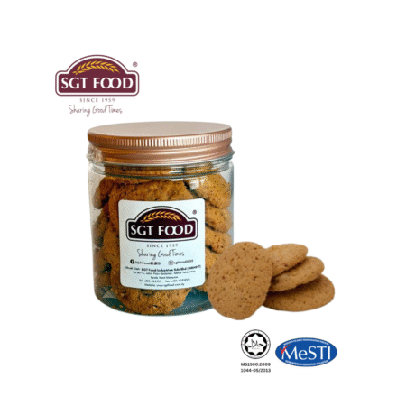 Mini Walnut Cookie 迷你核桃酥