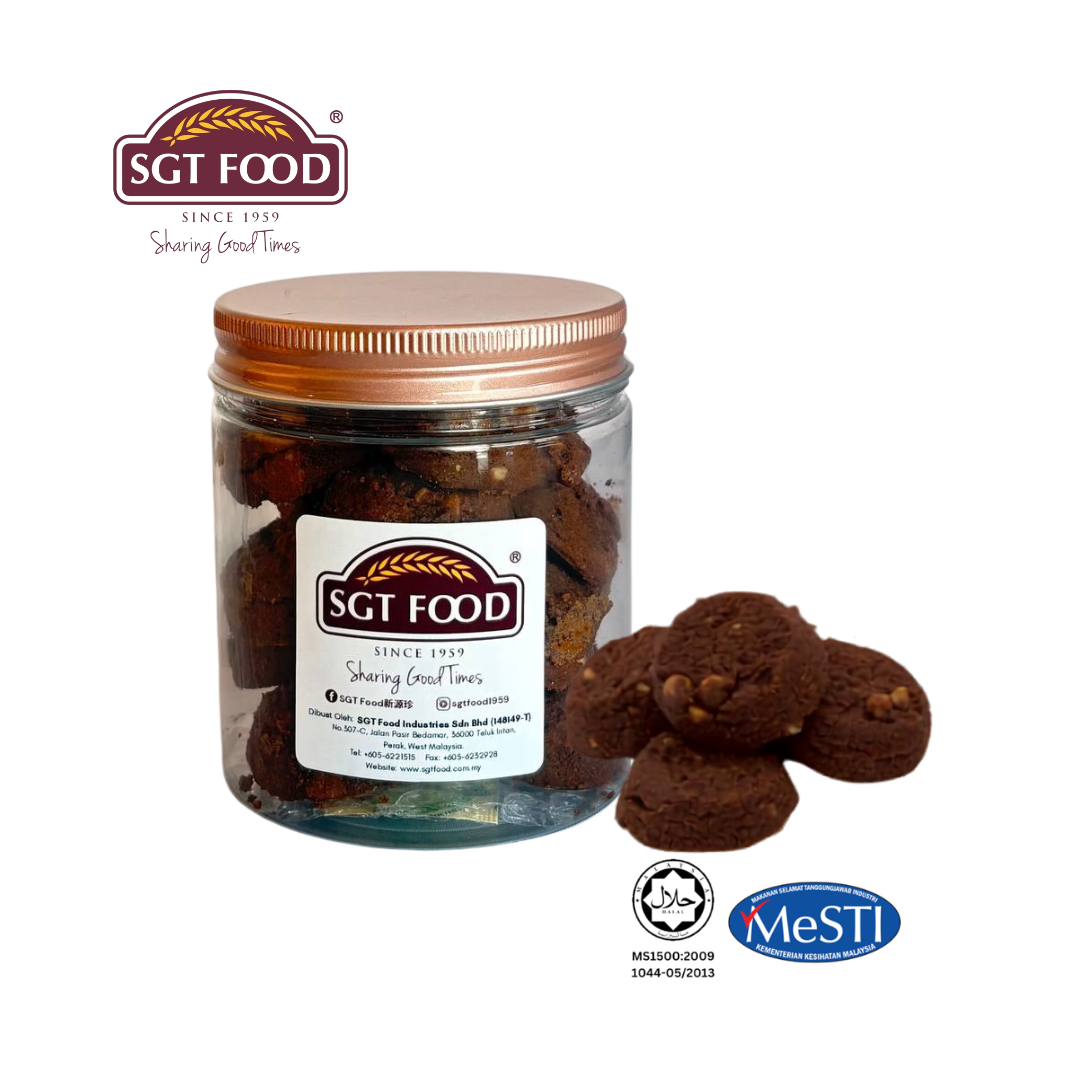 White Chocolate Brownies Cookie 白巧克力布朗尼曲奇