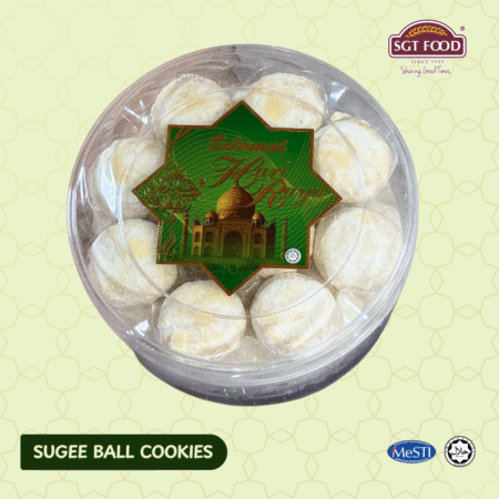SUGEE BALL COOKIES [RAYA COOKIES]