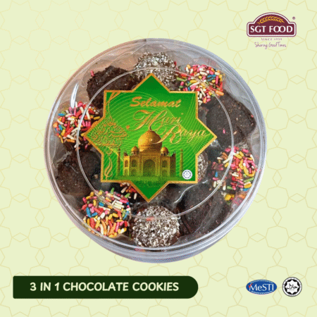 3 IN 1 CHOCOLATE COOKIES [RAYA COOKIES]